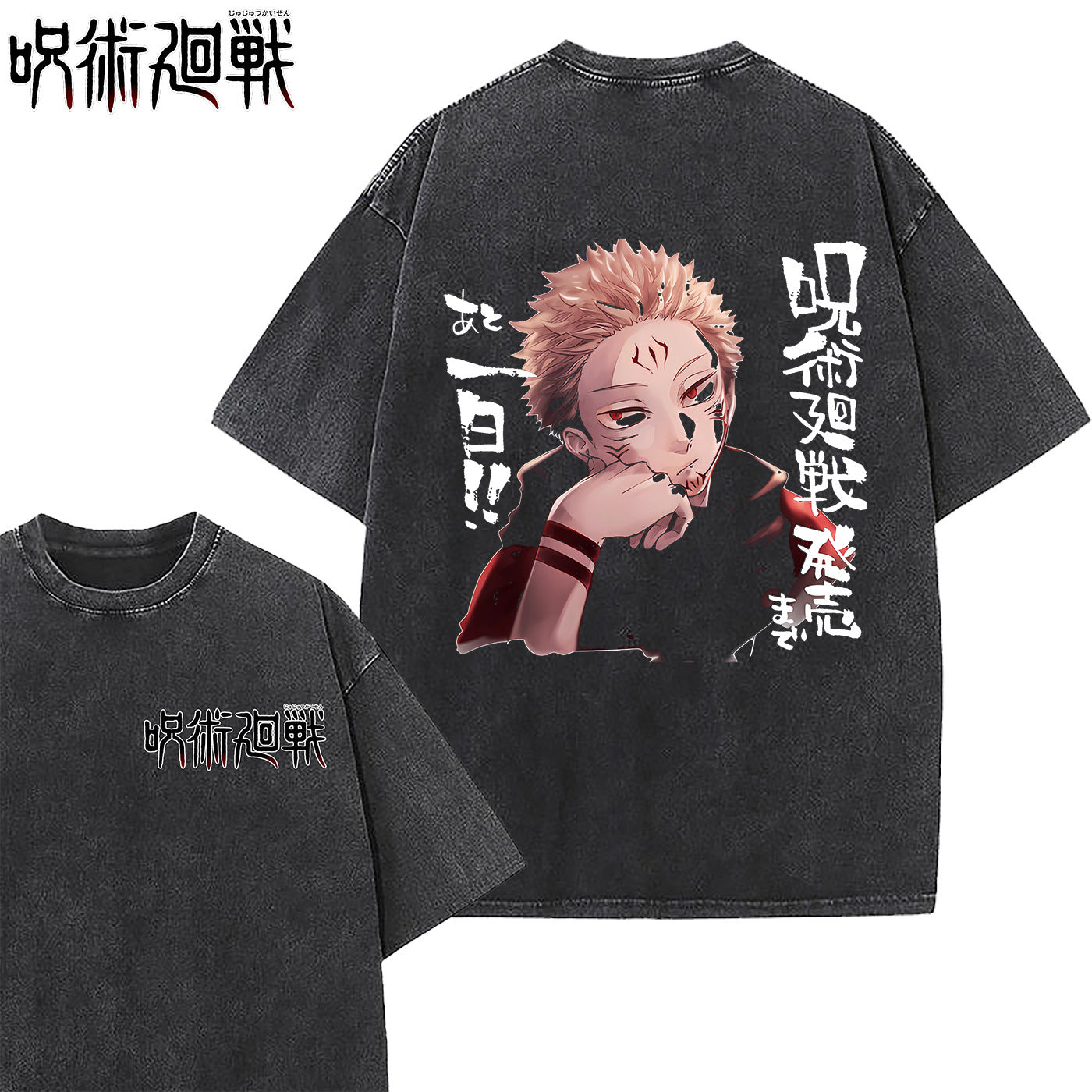 Retro Anime Washed Loose Cotton T-Shirt