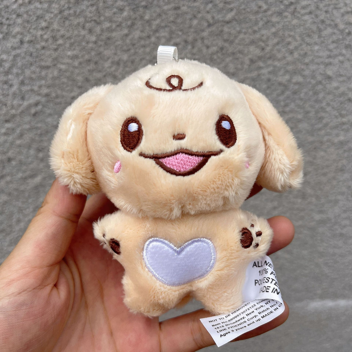 EN KPOP Plush Keychain Doll Pendant