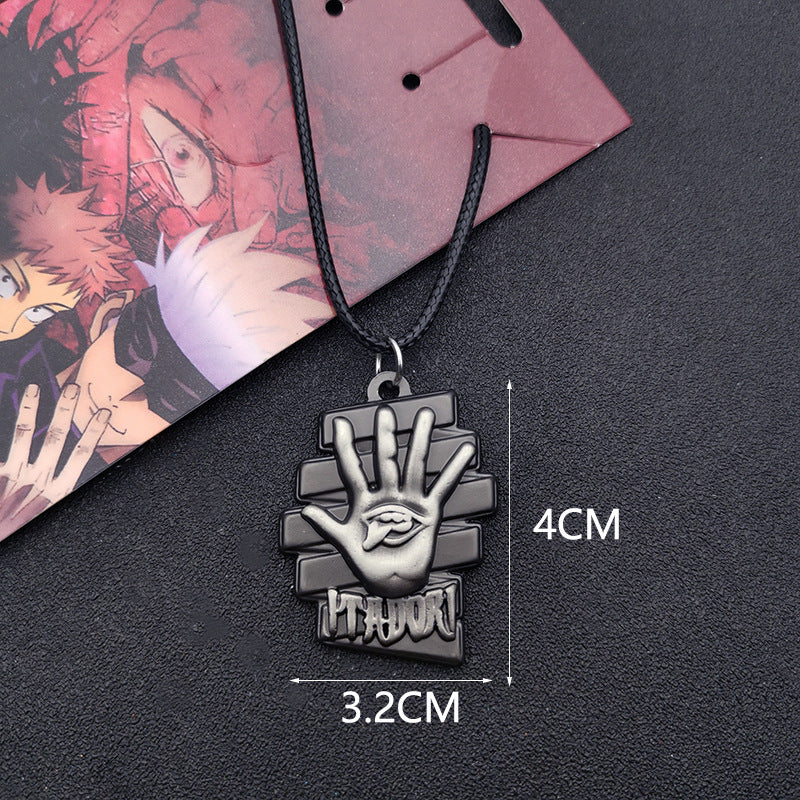 Cool Anime Weapon Keychain Necklace Pendant