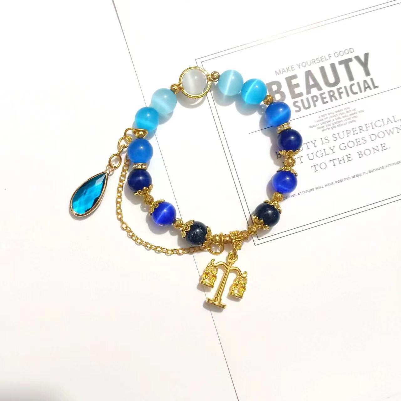 Trendy Game Beaded Bracelet