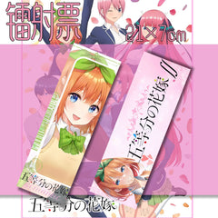 Nakano Laser Ticket Bookmark