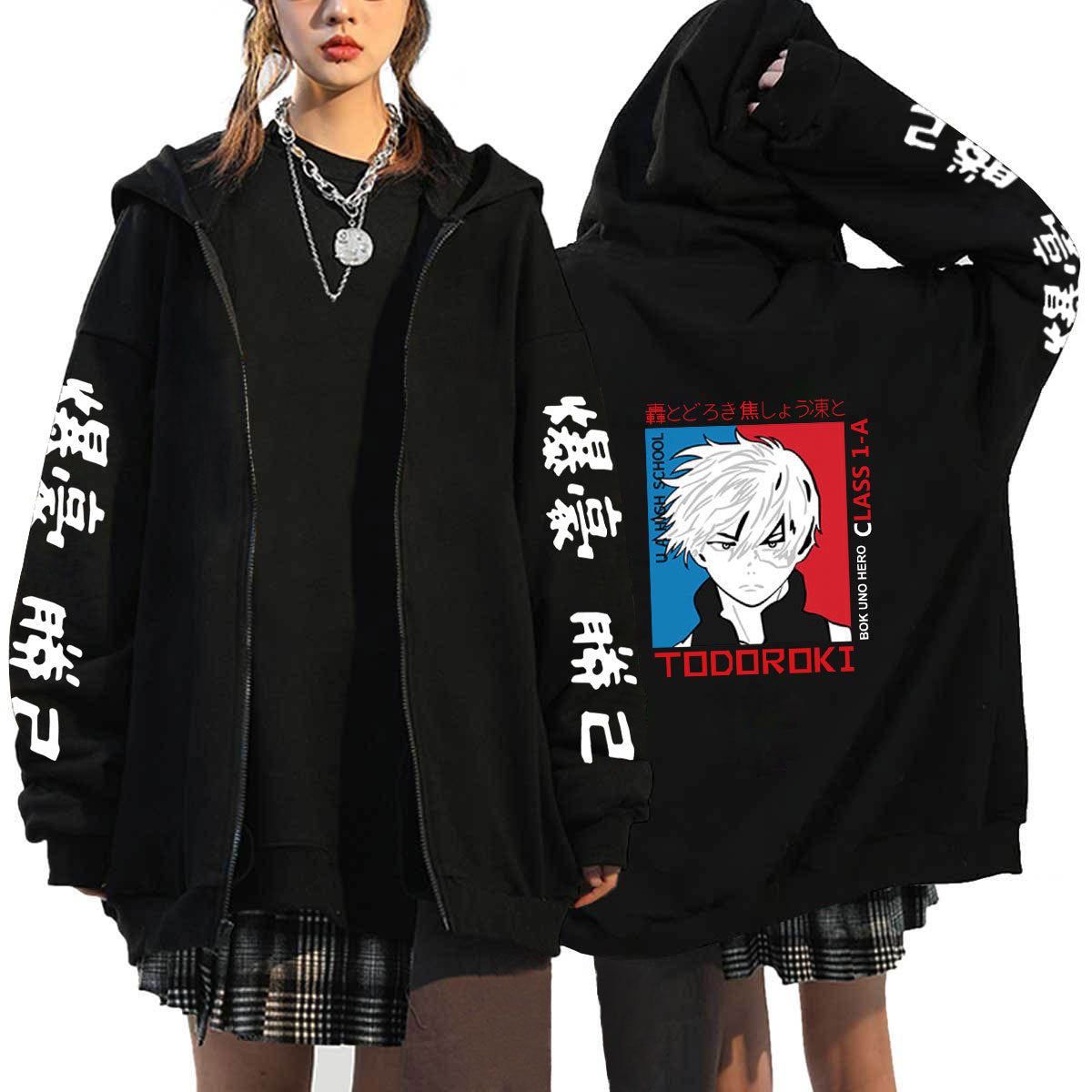 Unisex Anime Casual Black Zipper Hoodie