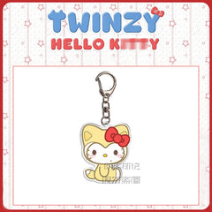 TWINZY Acrylic Pendant Keyring