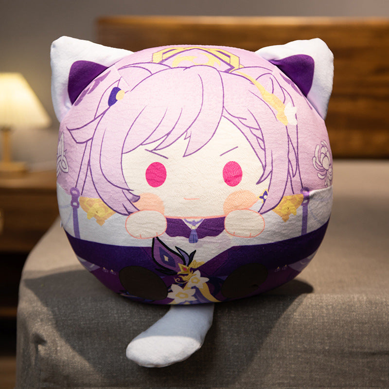 Cute Game Plush Toy Pillow