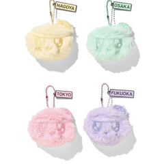 Seventeen Plush Keychain Pendant