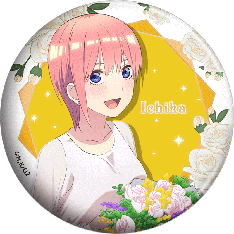 Anime Double Flash Badge