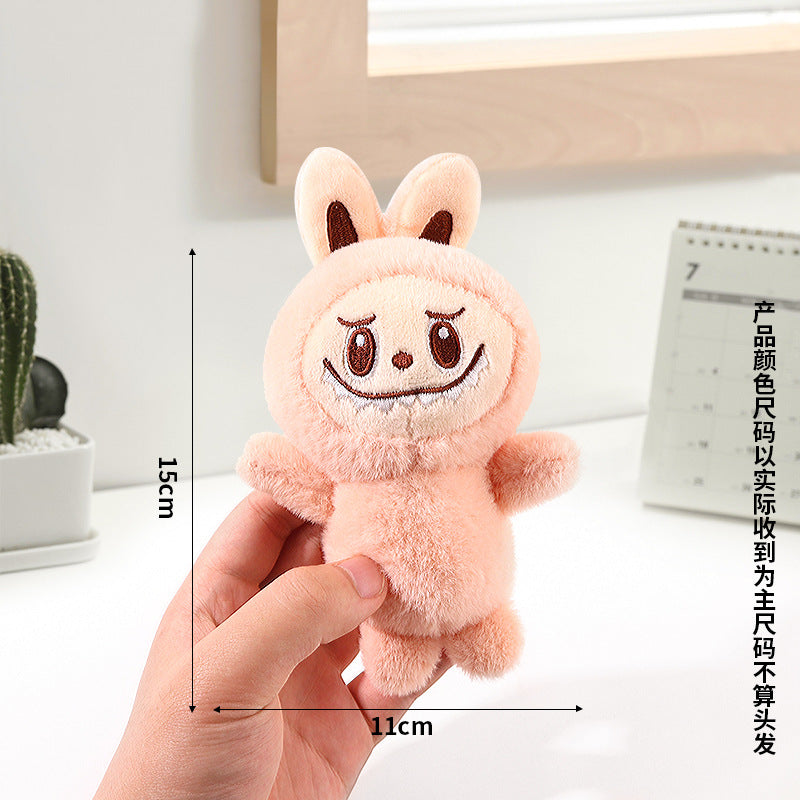 Plush Doll KeyChain Pendant