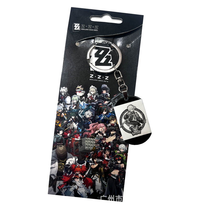 Game Metal Tag Keychain Necklace