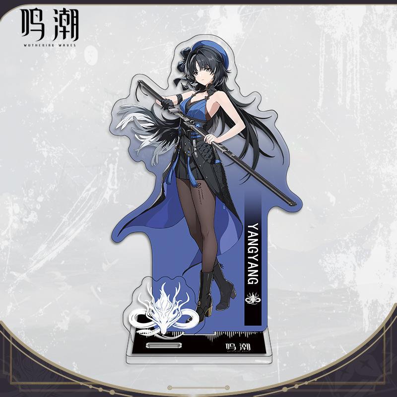 Game Double Insert Standing Figure