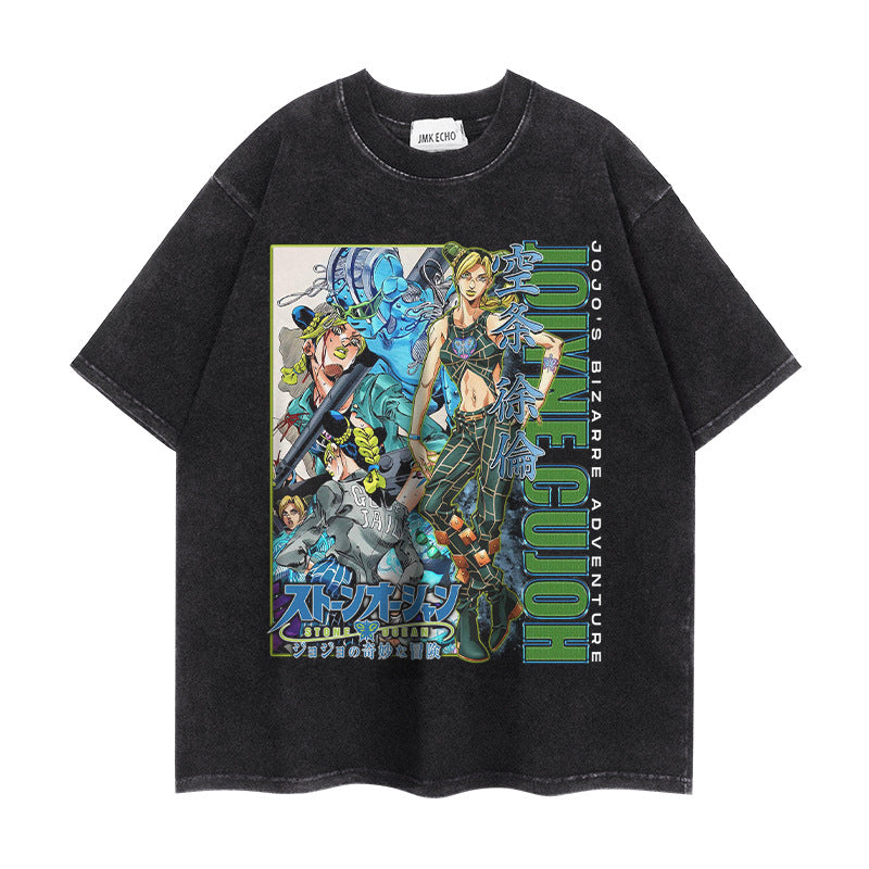 Retro Jojo Anime Short-sleeved Washed T-shirt