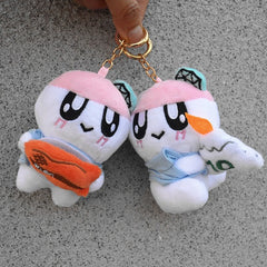 Seventeen Plush Doll Pendant