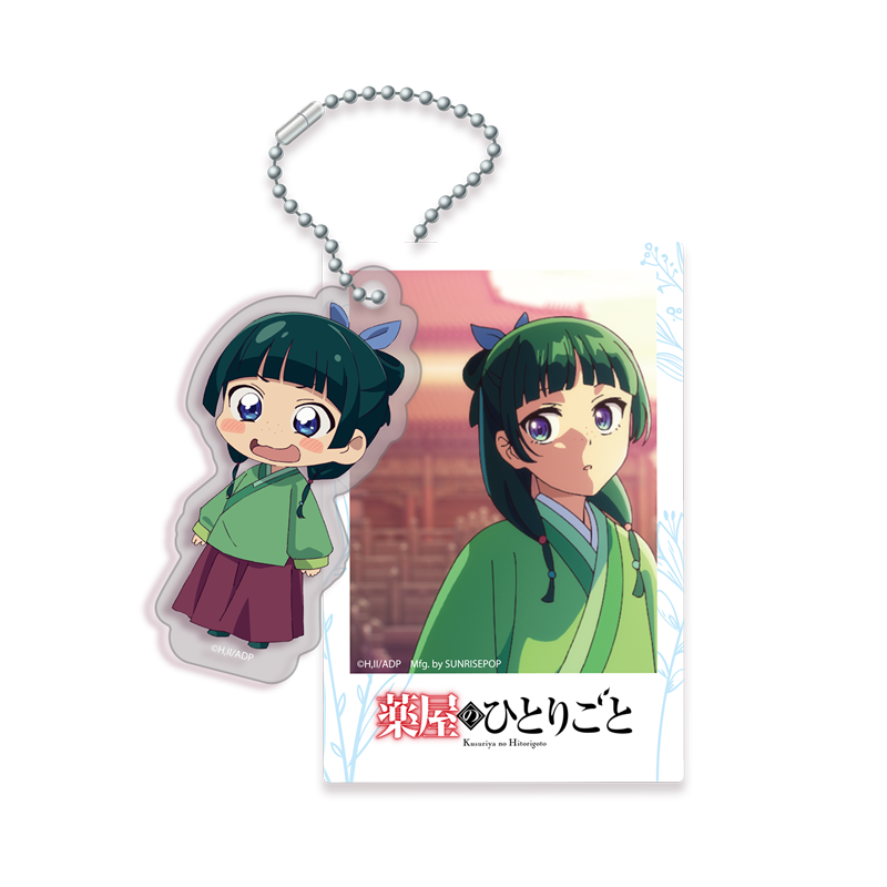 Cute Anime Keychain Pendant