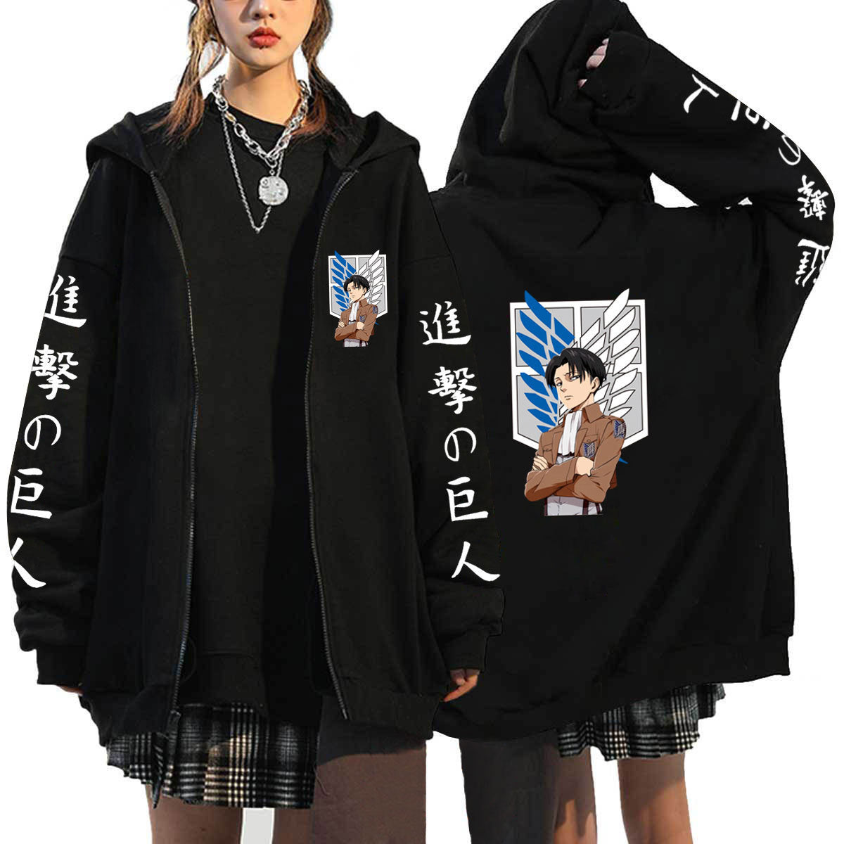 Unisex Casual Anime Logo Zipper Sports Hoodie