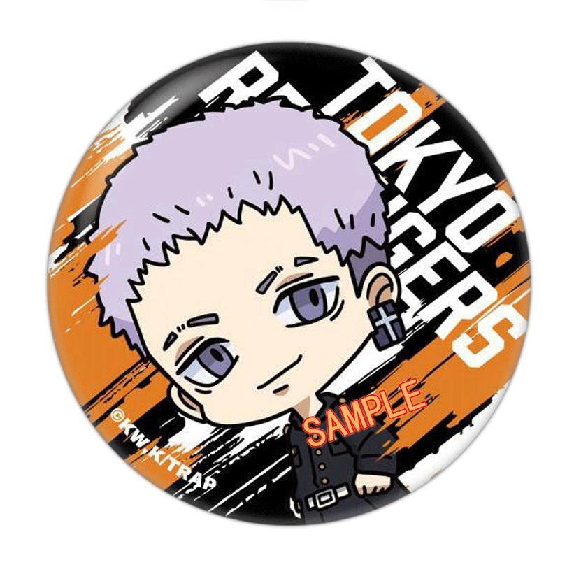 Cute Anime Round Badge