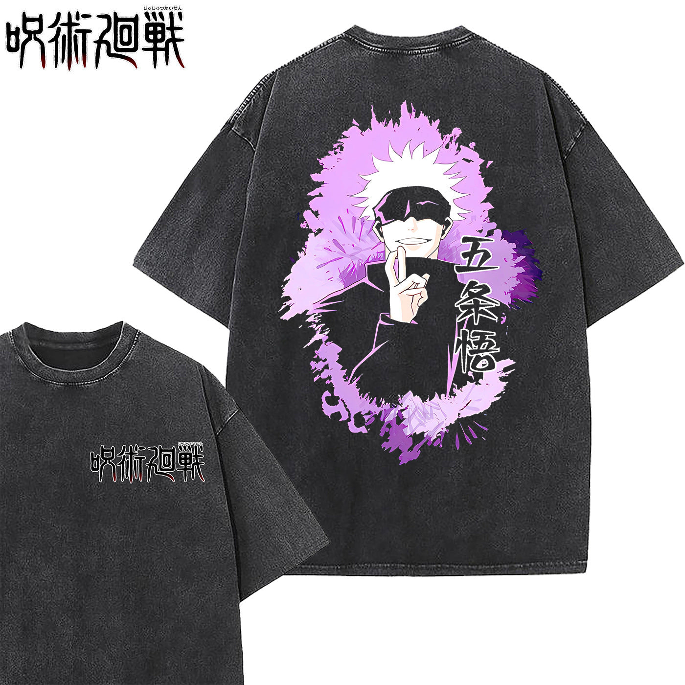 Retro Anime Washed Loose Cotton T-Shirt