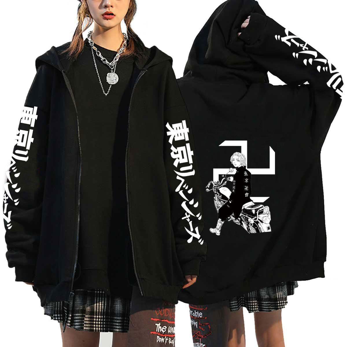 Unisex Trendy Anime Revengers Print Zip Up Hoodie