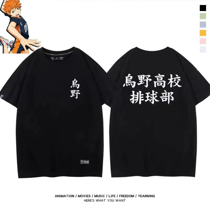 Anime Letter Short Sleeve Loose T-Shirt