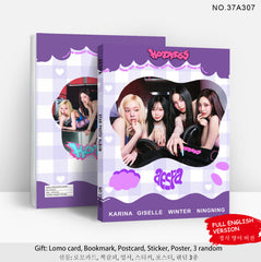 KPOP Album HotMess Photo Album