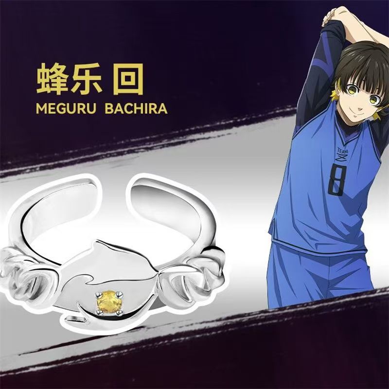 Anime Cos Adjustable Ring