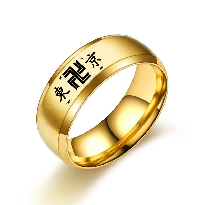 Stainless Steel Laser Letter Ring