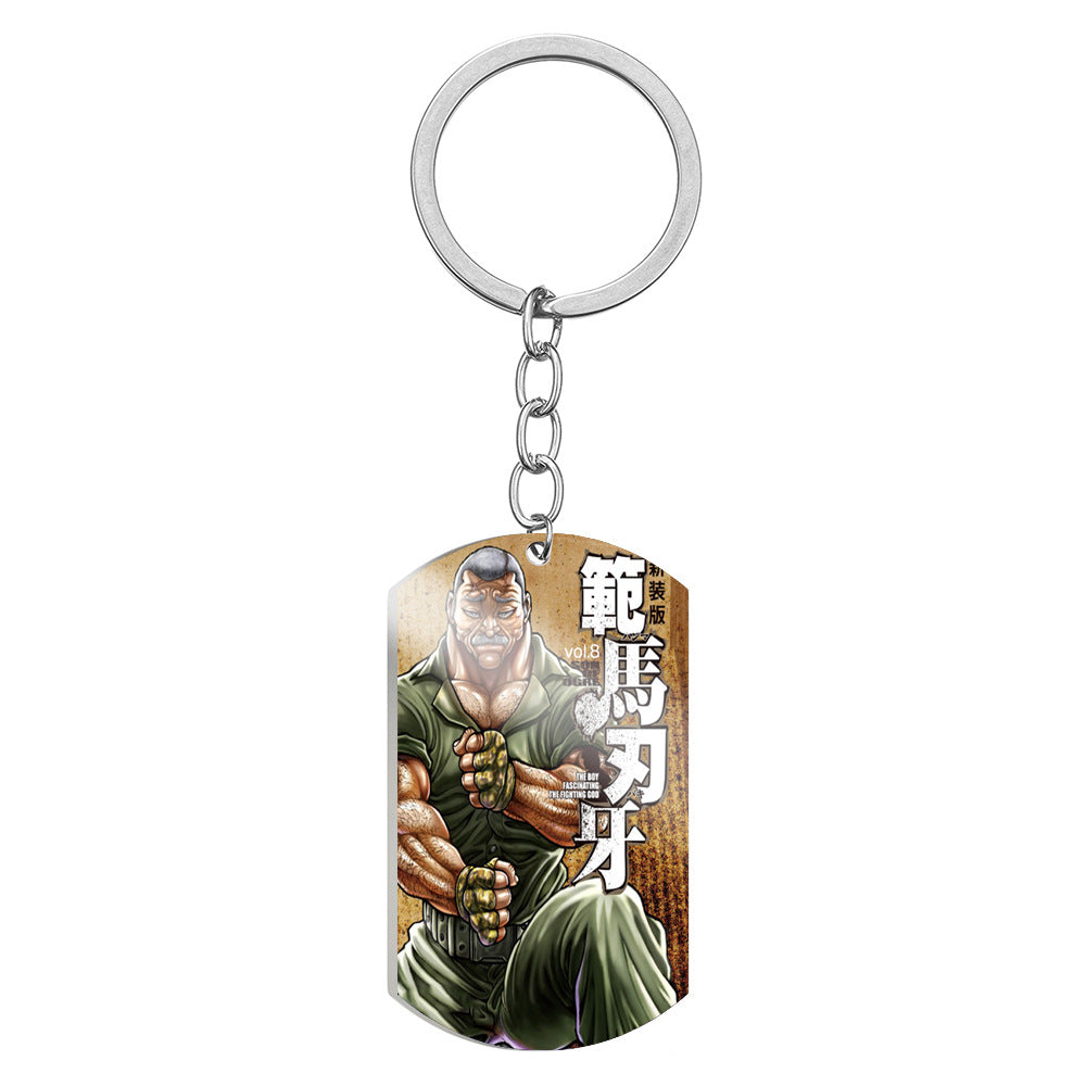 Baki Stainless Steel Dog Tag Keychain