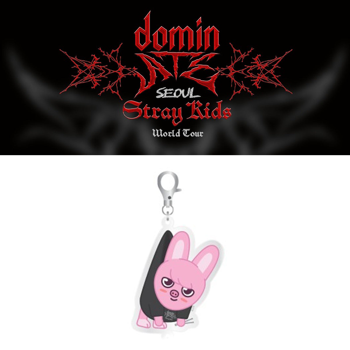 DominATE Cartoon Acrylic Keychain