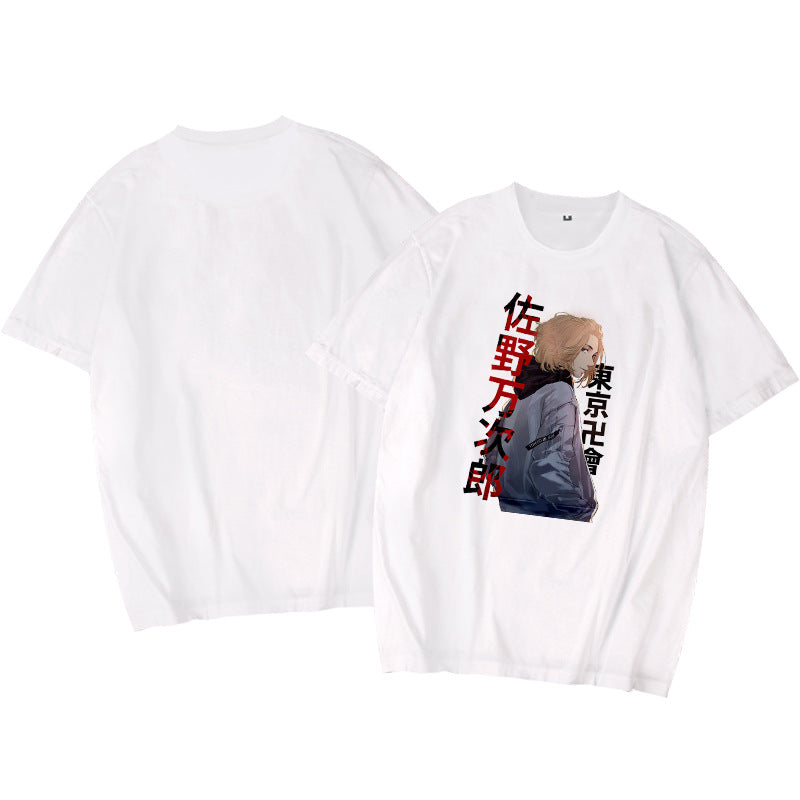 Manjiro Logo Printed Short Sleeve T-Shirt