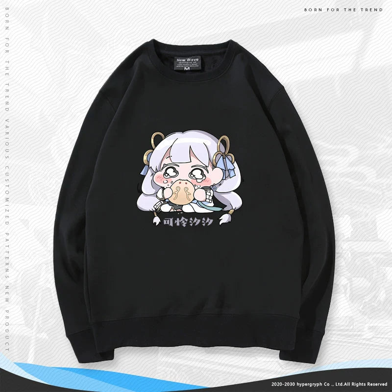 Versatile Game Casual Crew Neck Sweatshirt