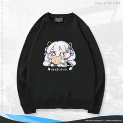 Versatile Game Casual Crew Neck Sweatshirt