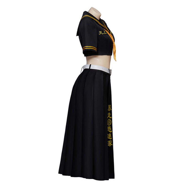 Women's Anime Cosplay Costume Full Set