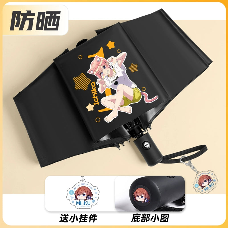 Nakano Anime Automatic Umbrella