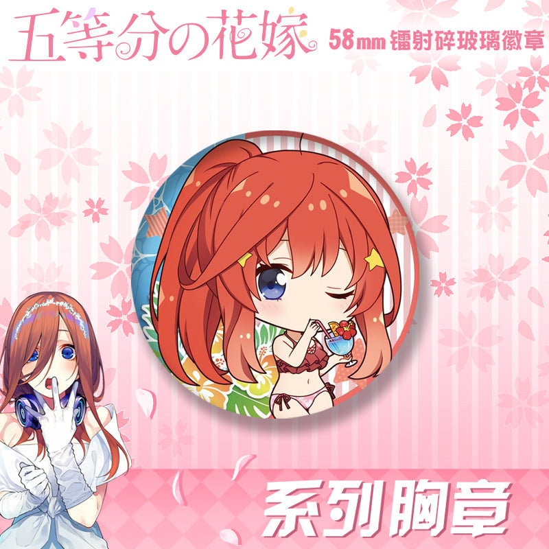 Nakano Laser 58mm Badge