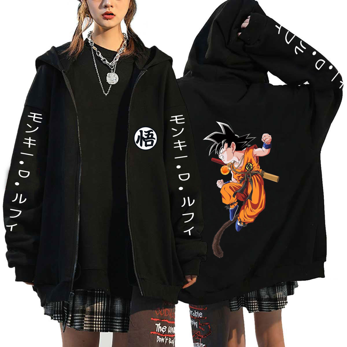 Unisex Goku Print Black Zipper Hoodie