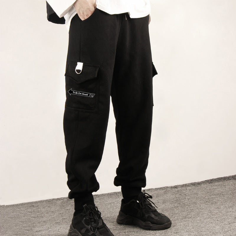 Chic Men's JOJO Casual Cargo Pants