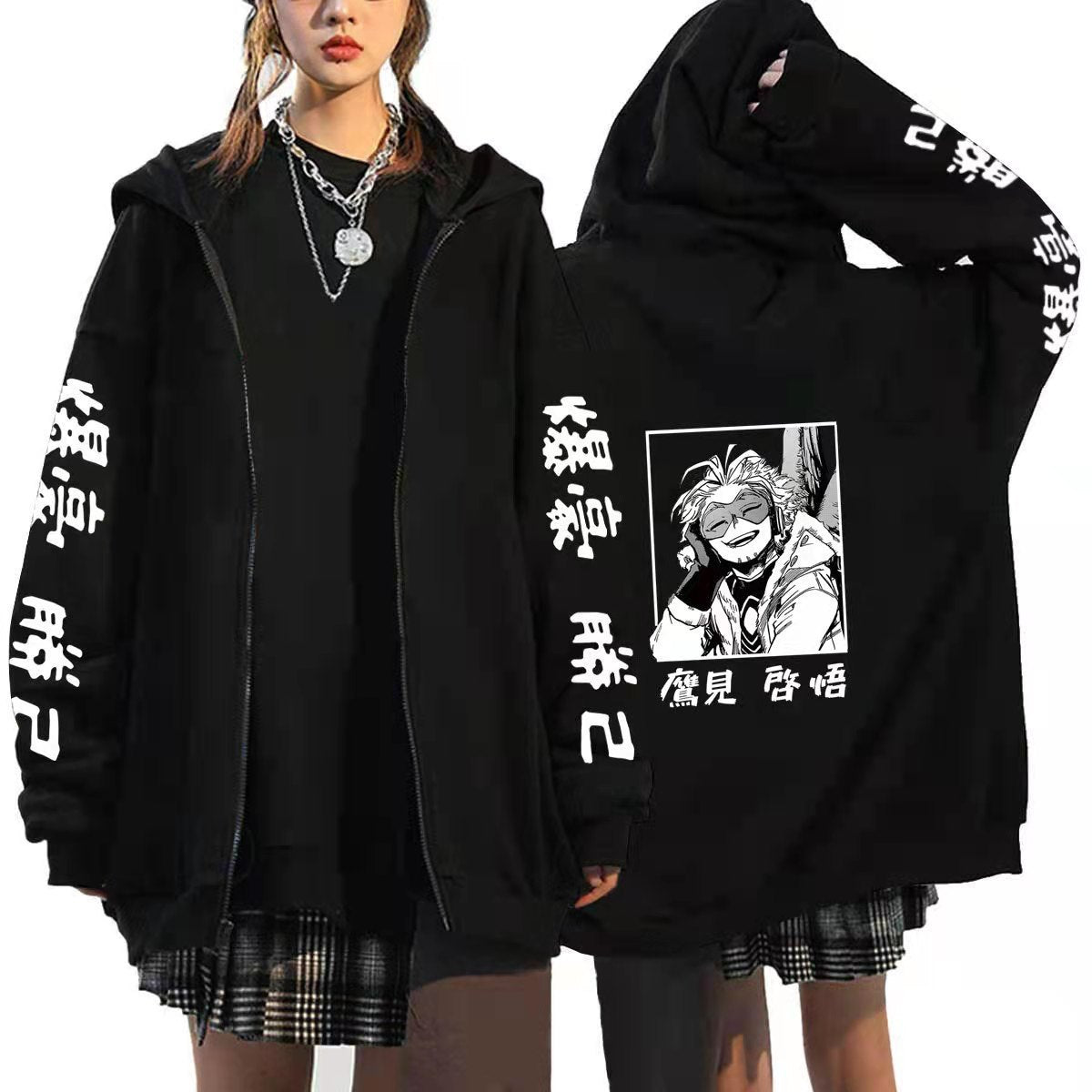 Unisex Anime Printed Zipper Pullover Hoodie