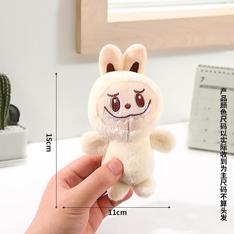 Plush Doll KeyChain Pendant