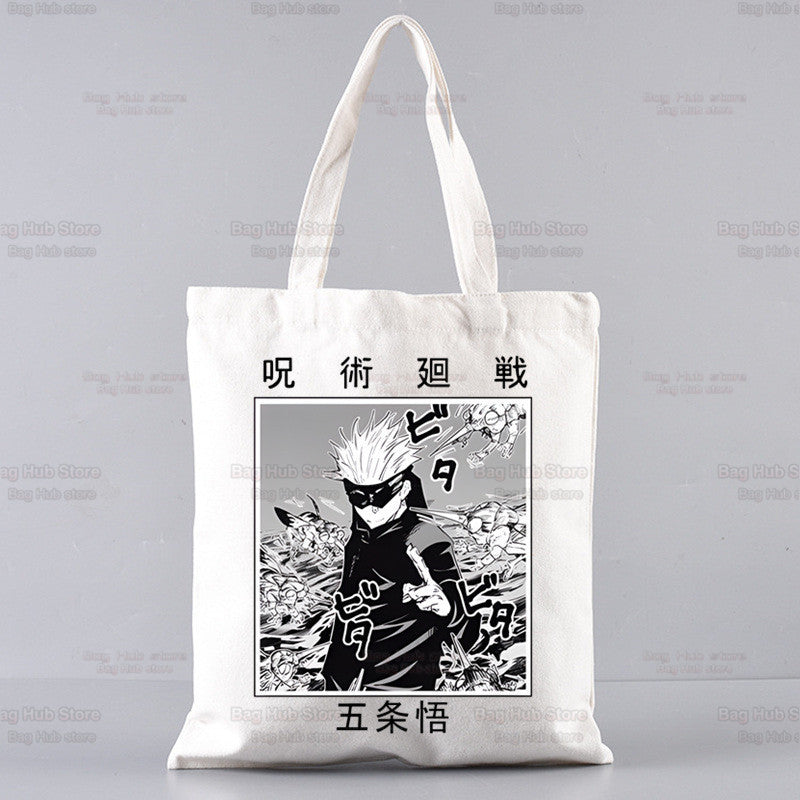 Gojo Printed Canvas Shoulder Tote Bag