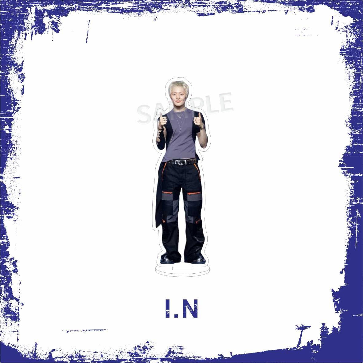 SKZ 15cm Acrylic Standee