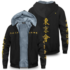 Cool Anime Cosplay Zipper Thicken Hoodie
