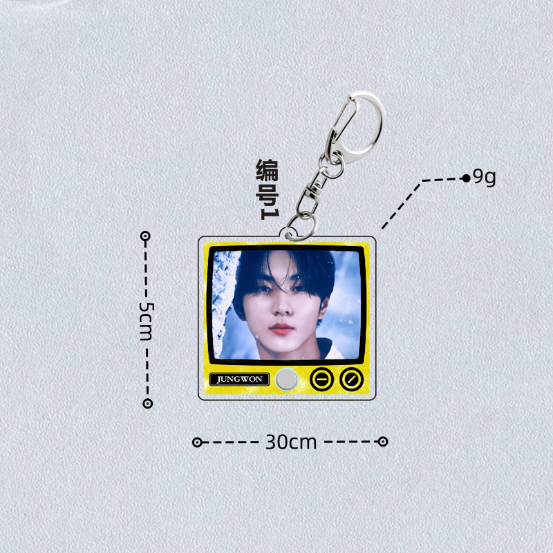 KPOP Untold Keychain Pendant