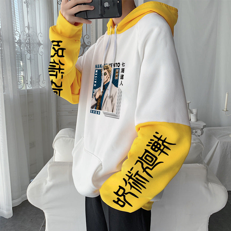 Unisex Nanami Printed Color Block Pullover Hoodie