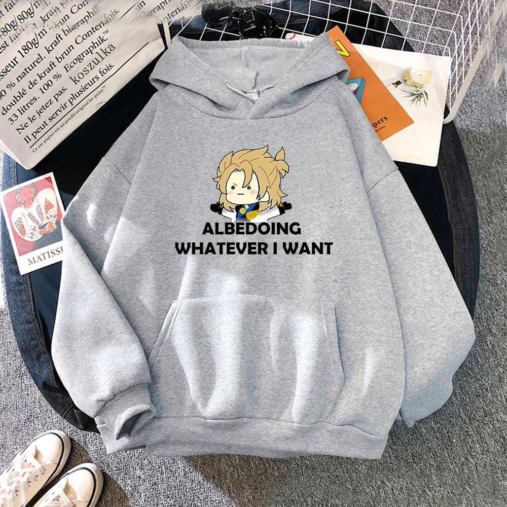 Unisex Albedoing What I Want Graphic Loose Hoodie