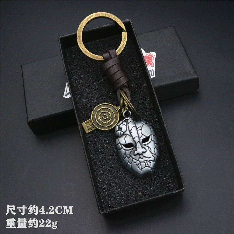 Anime Cowhide Rope Keychain Pendant