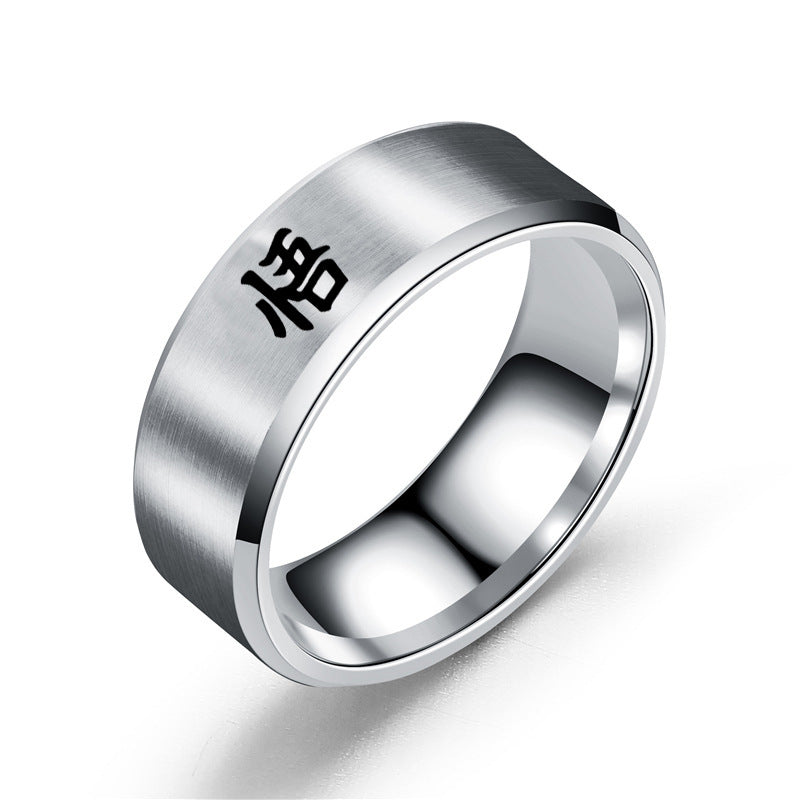 Anime Stainless Steel Logo Ring