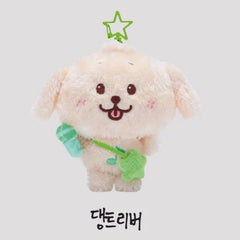 Sakuya RIKU YUSHI Plush Doll Keychain