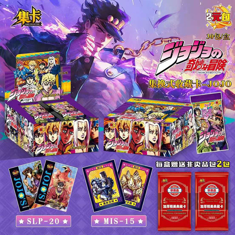 JOJO Anime Flash Card Collection