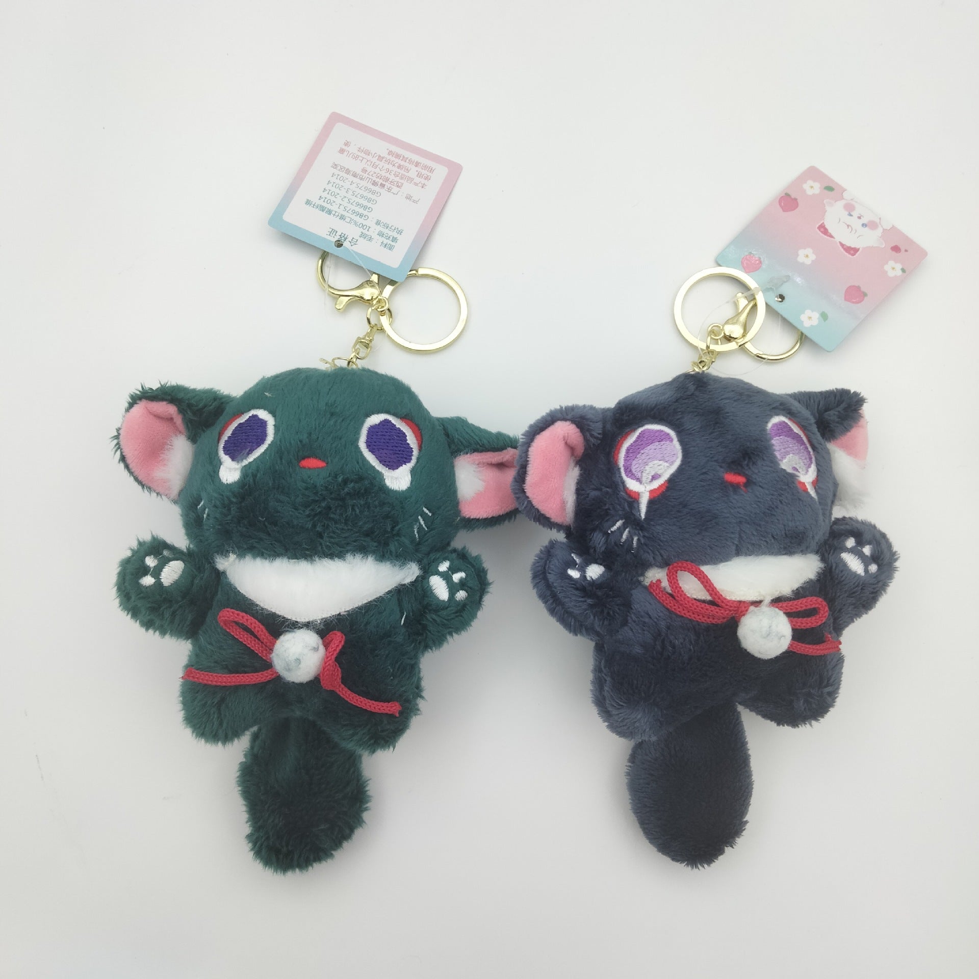 Cartoon Game Cat Plush Keychain Toy
