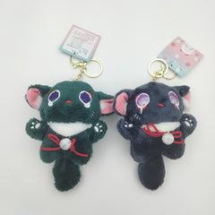 Cartoon Game Cat Plush Keychain Toy