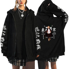 Men's Anime Printed Zipper Cardigan Hoodie