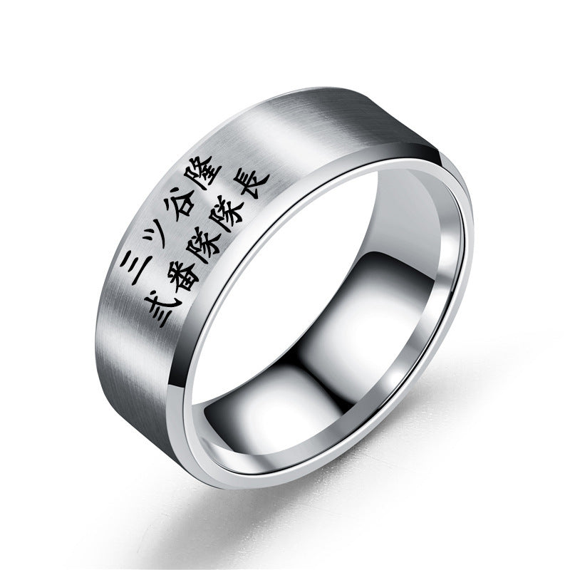 Stainless Steel Laser Letter Ring
